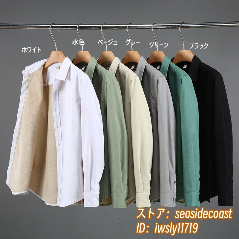 item_image_6