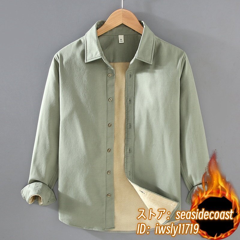item_image_1