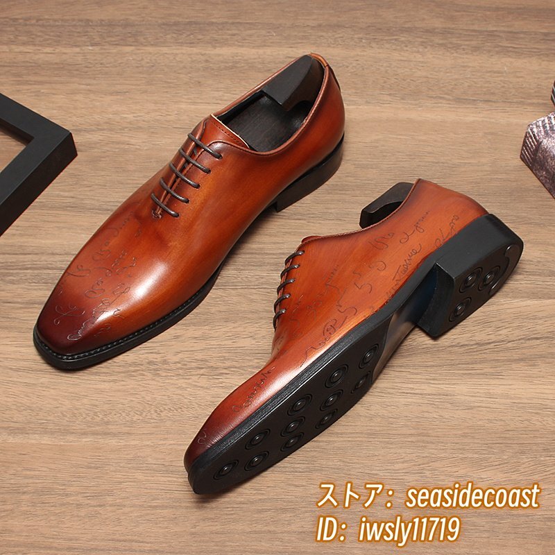 item_image_8