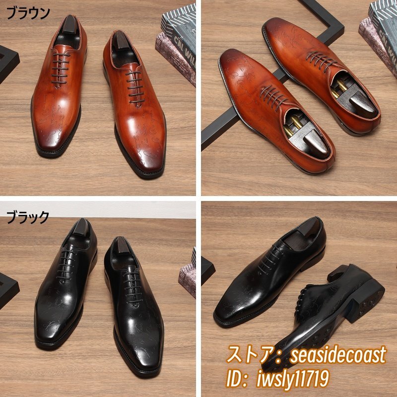 item_image_9