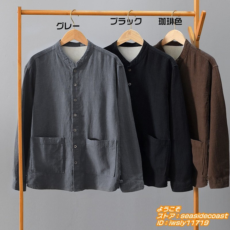 item_image_9