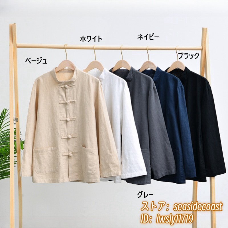 item_image_7
