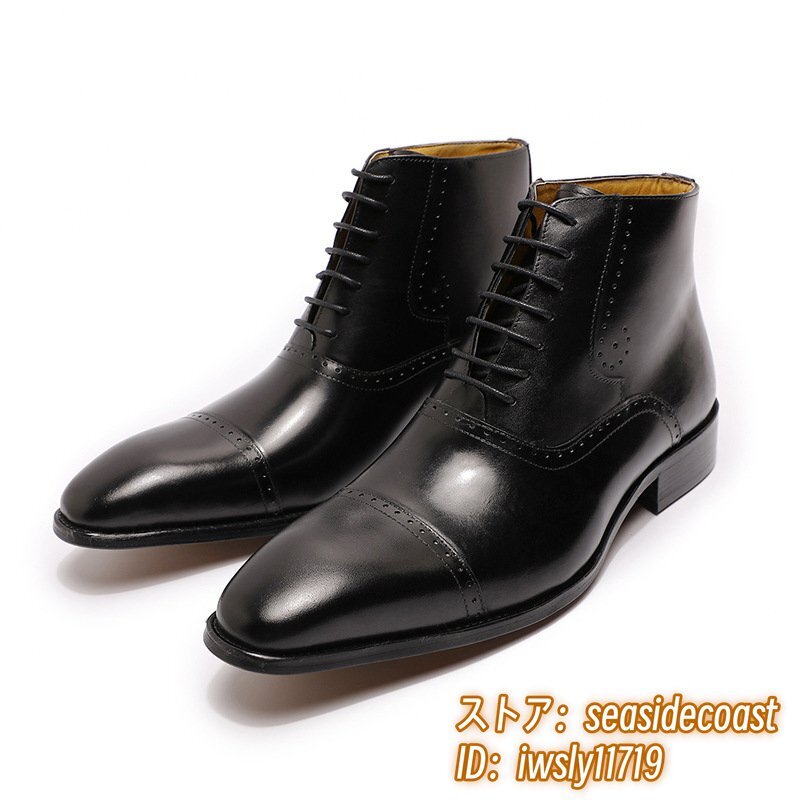 定価13萬◆レザーブーツ メンズ 超希少 本革 マーティンブーツ ショートブーツ 職人手作り 紳士靴 エンジニアブーツ 新品 ブラック 27.0cm