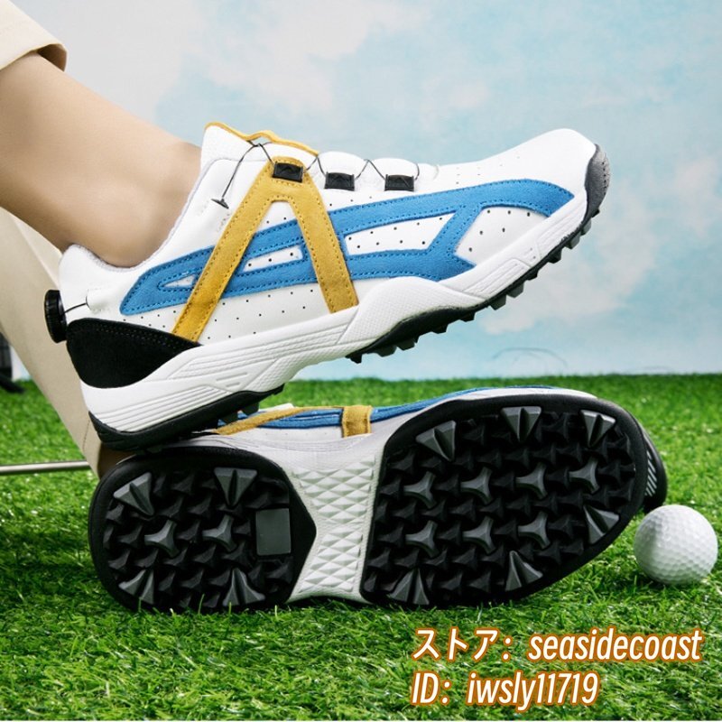最高級 ゴルフシューズ 新品 メンズ ダイヤル式 運動靴 牛革 スポーツシューズ 幅広いフィット感 軽量 防水 防滑 耐磨 弾力性 白/黃 26.5cm