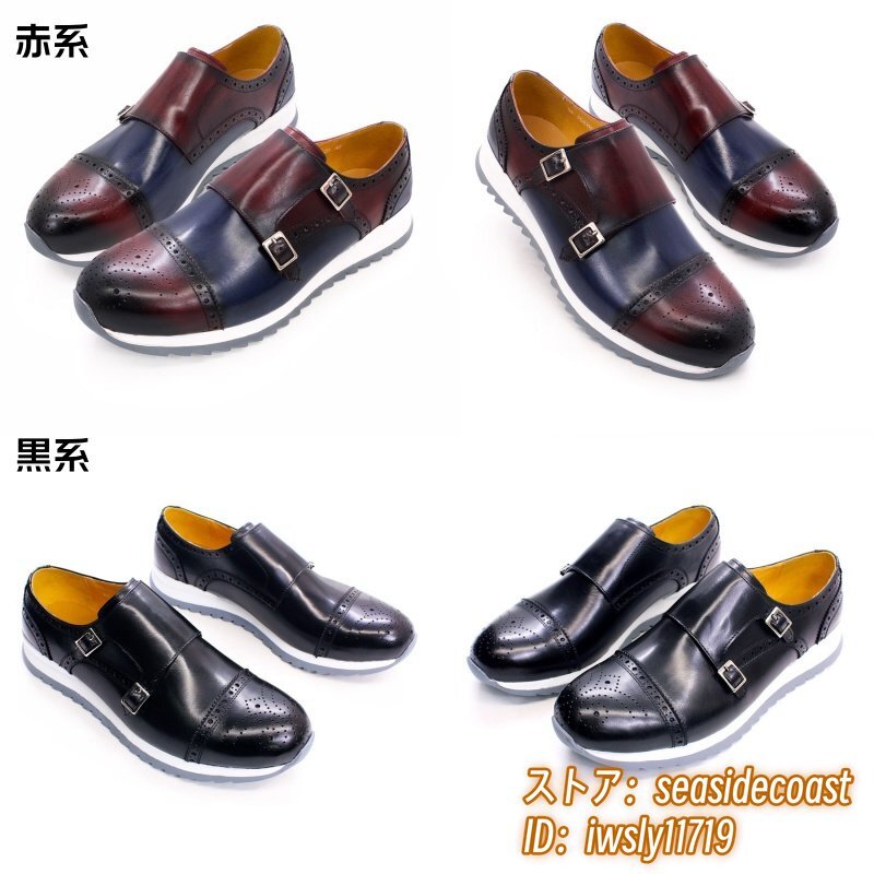 item_image_8