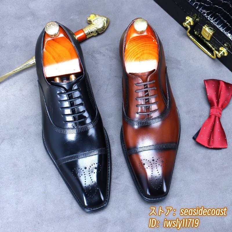 item_image_8
