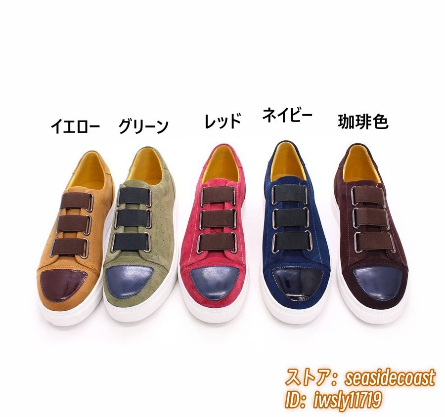 item_image_5