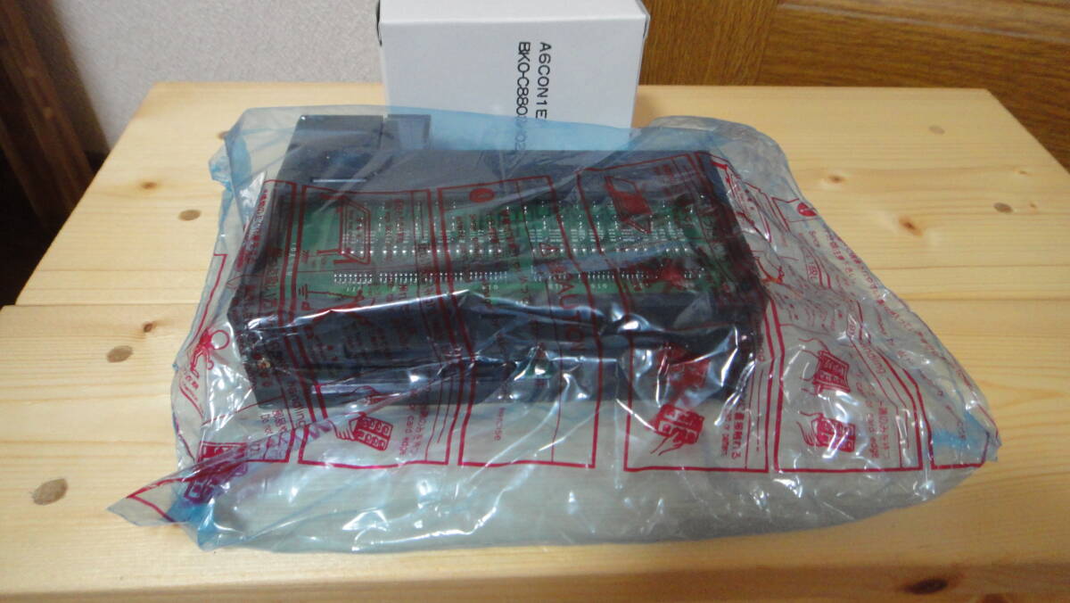 item_image_8
