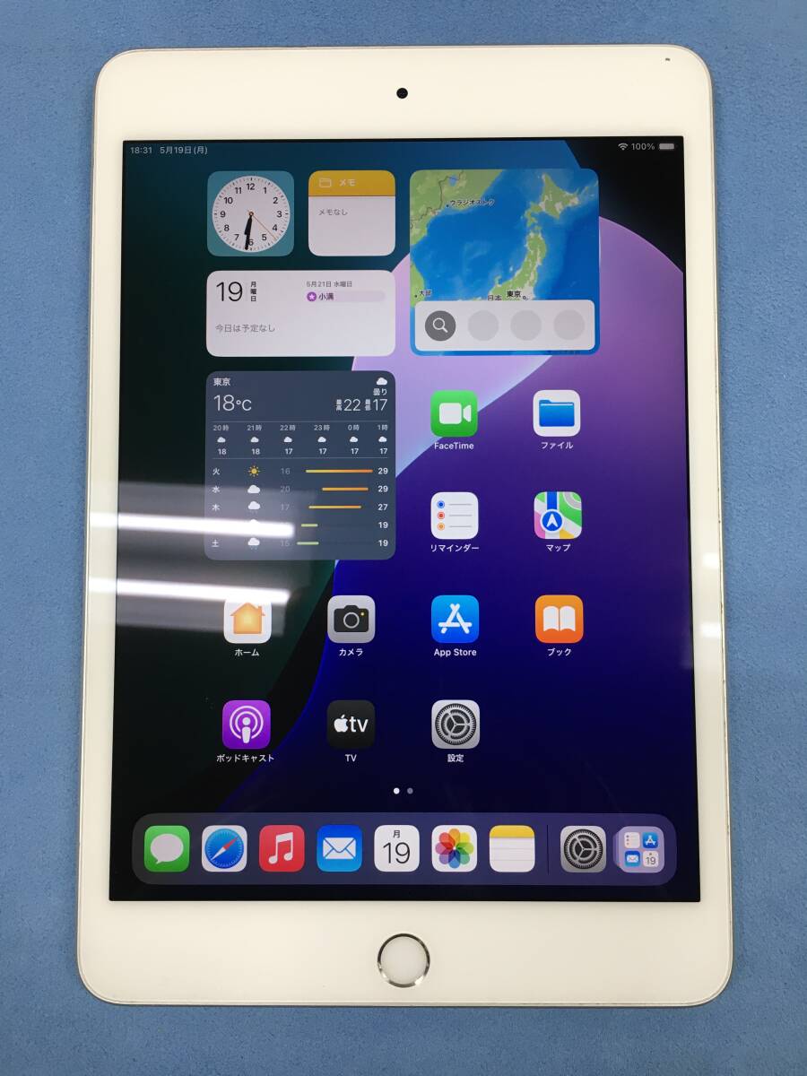 電池78% Apple iPad mini 第5世代 Wi-Fi 64GB シルバー 電源 電池78% Apple iPad mini 第5世代 Wi-Fi 64GB シルバー 電源