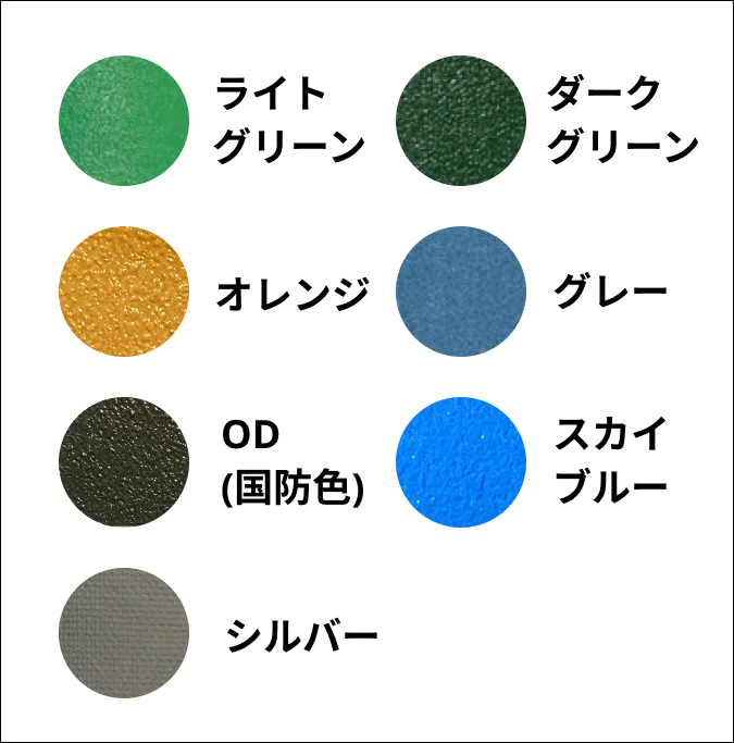 【ゴムチューブ付き】マツダ スクラム専用 荷台シート エステル帆布 軽トラ_画像6