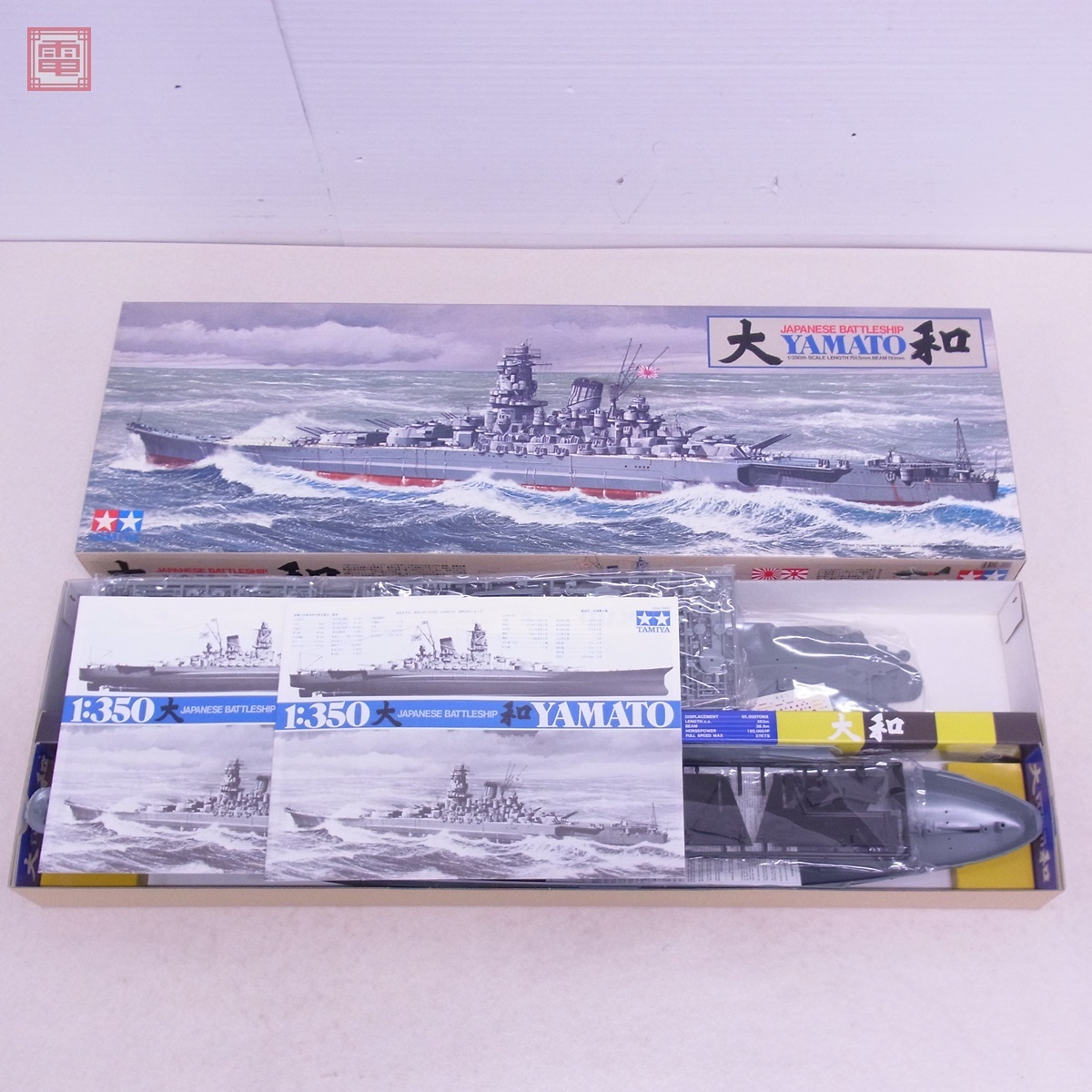 item_image_1