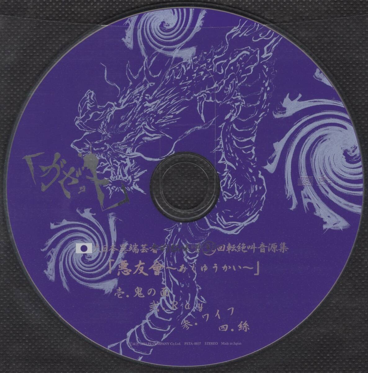 item_image_5