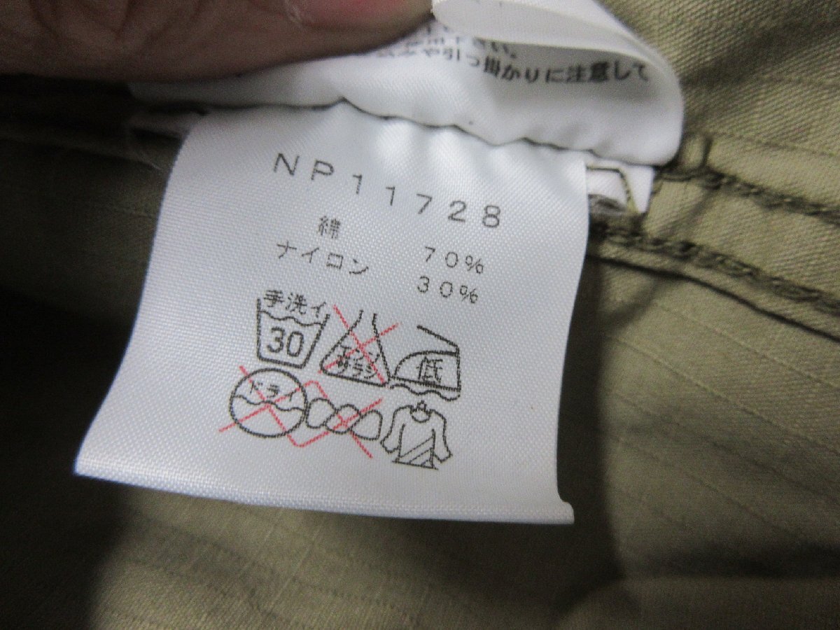 item_image_4