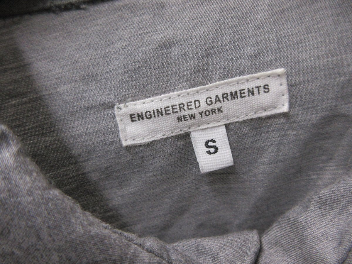 1000円～美品 Engineered Garments/エンジニアードガーメンツ ジャケット サイズS USA制/ネペンテス
