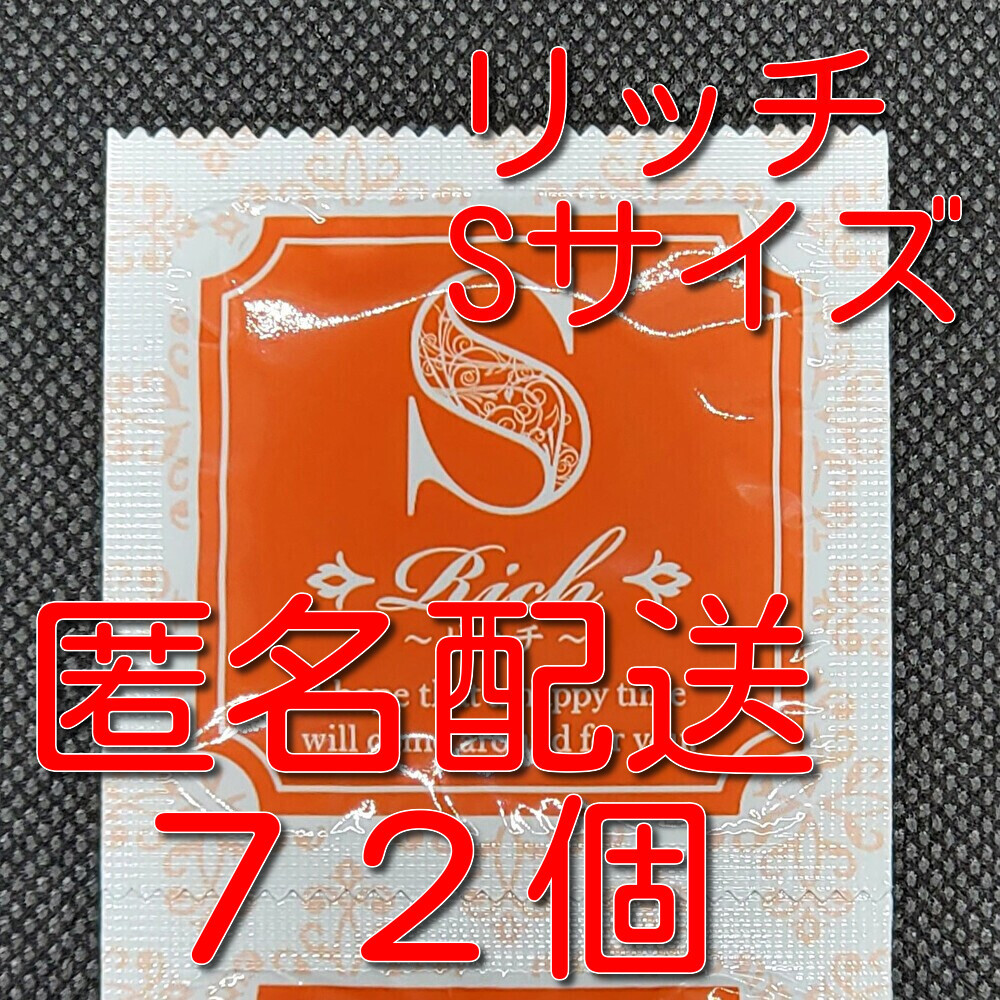 item_image_1