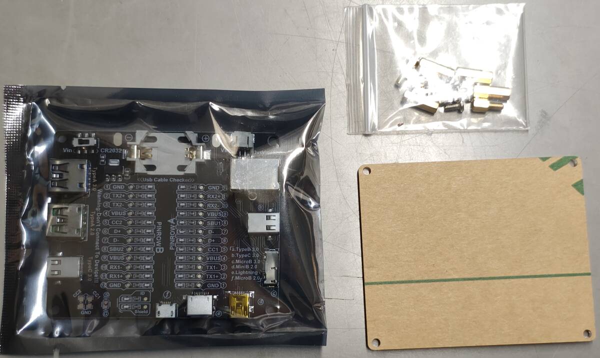 USBケーブルチェッカー