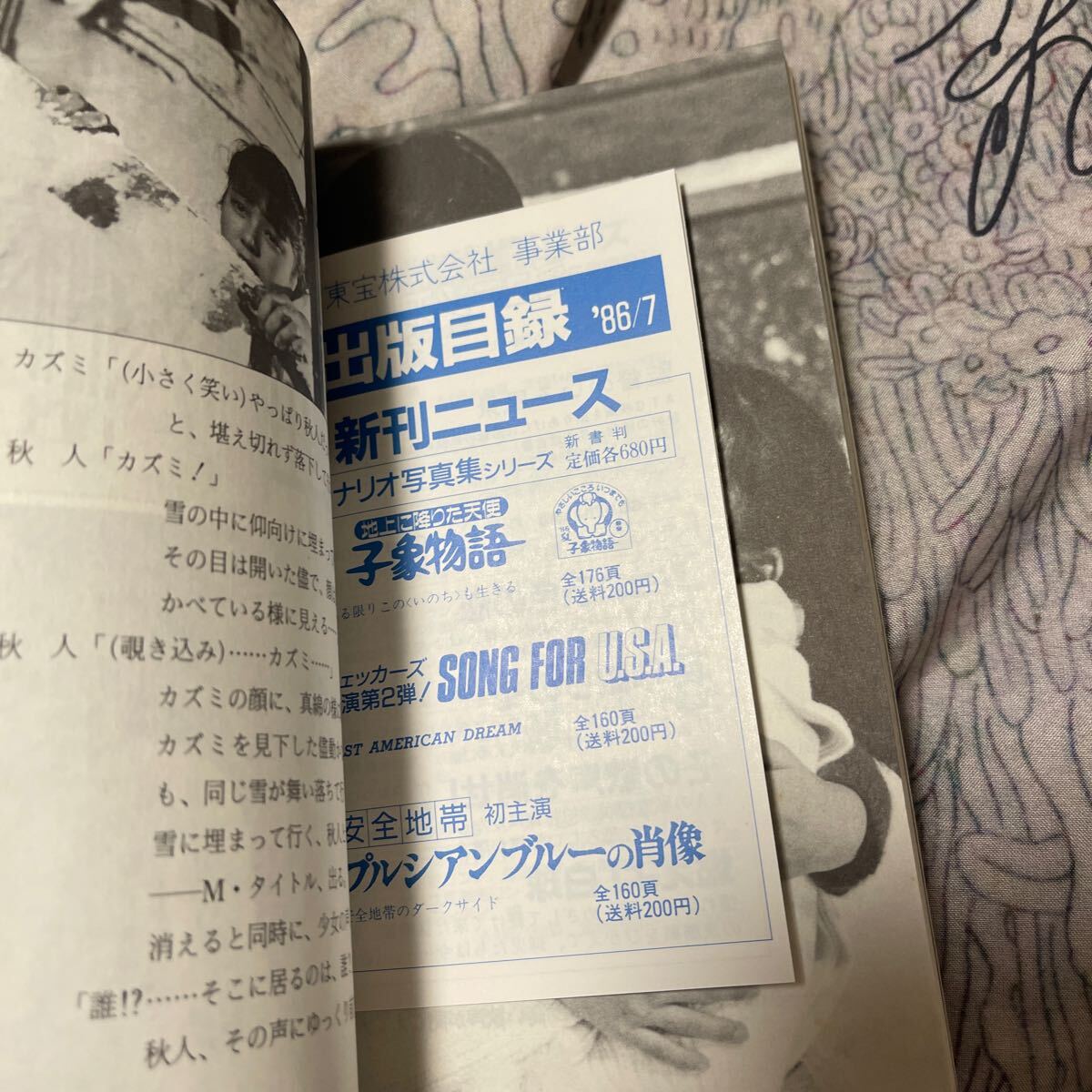 item_image_6