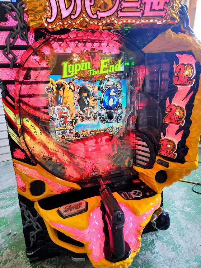 CRルパン三世～Lupin The End パチンコ実機 【引き取り限定】 Amazon | 【中古パチンコ台】CRルパン三世～Lupin The End
