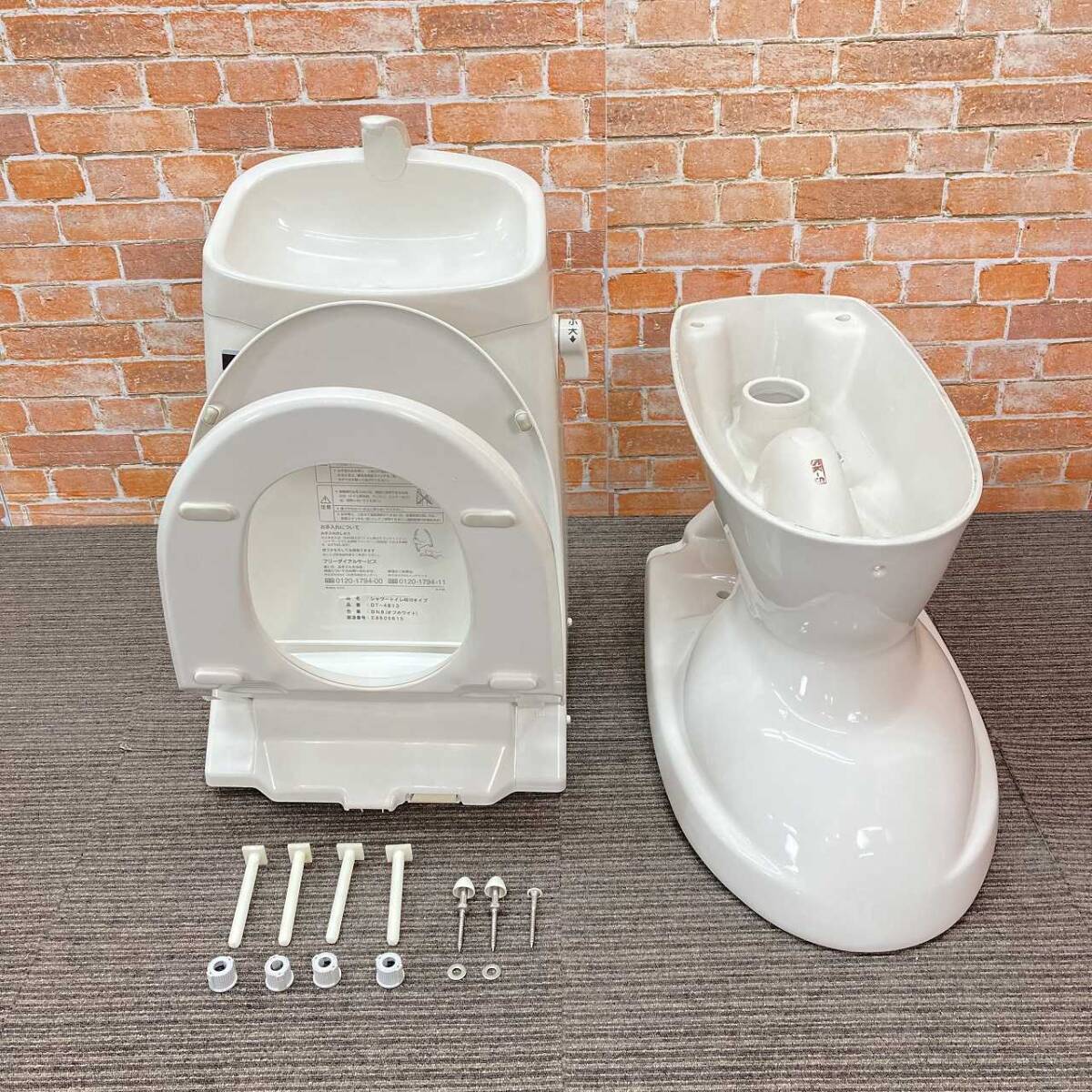 item_image_10