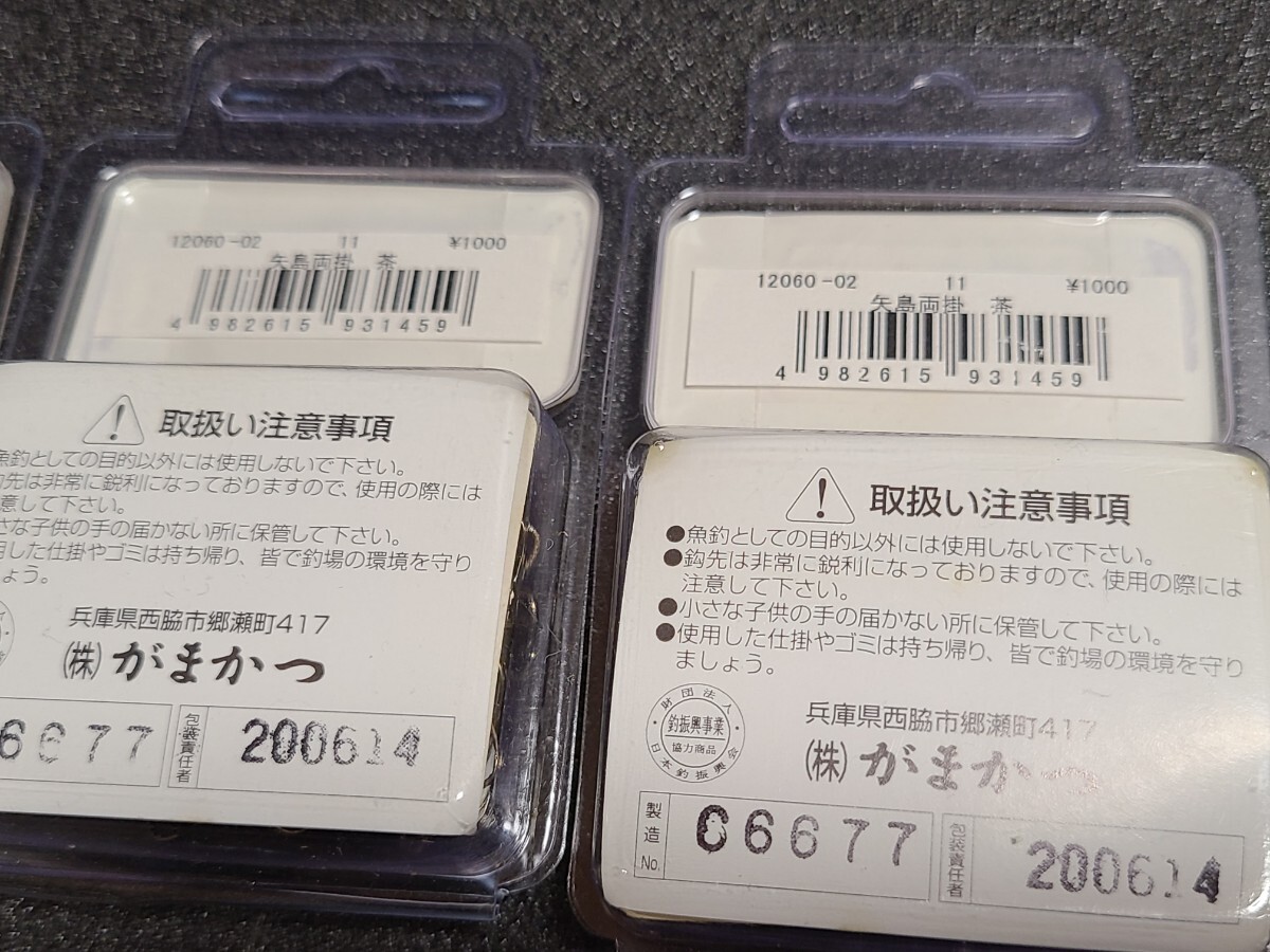 item_image_5