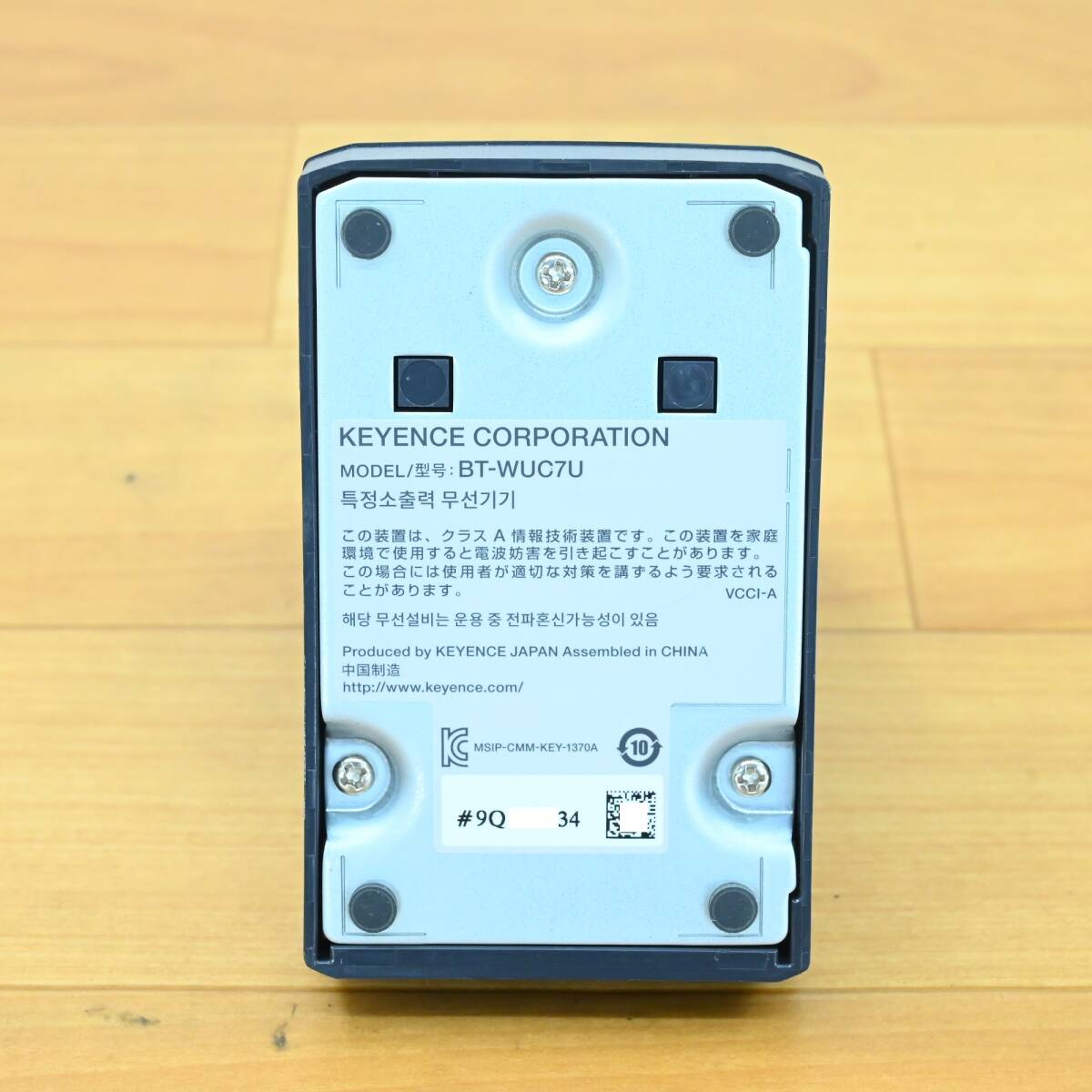 item_image_10