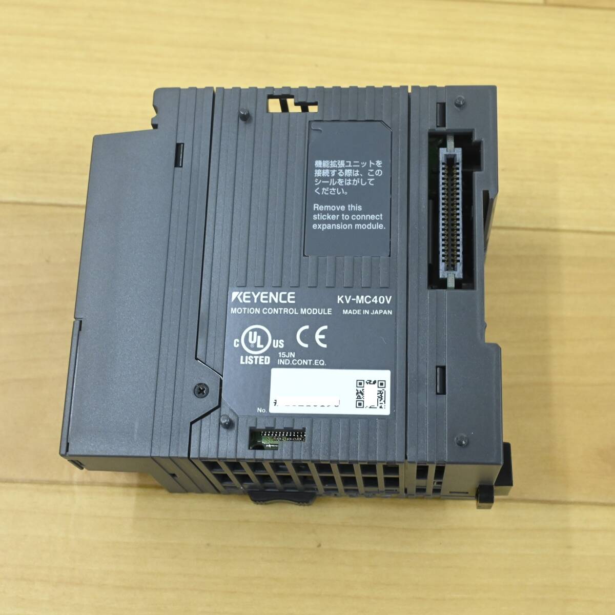 item_image_7