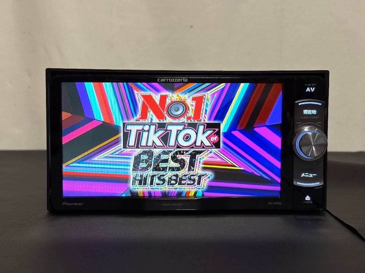 AVIC-RW302 Carozzeria полное обслуживание 1 SEG Memory Navi * управление 9207057** Toyota / Daihatsu / Suzuki / Honda / Mitsubishi / Subaru 