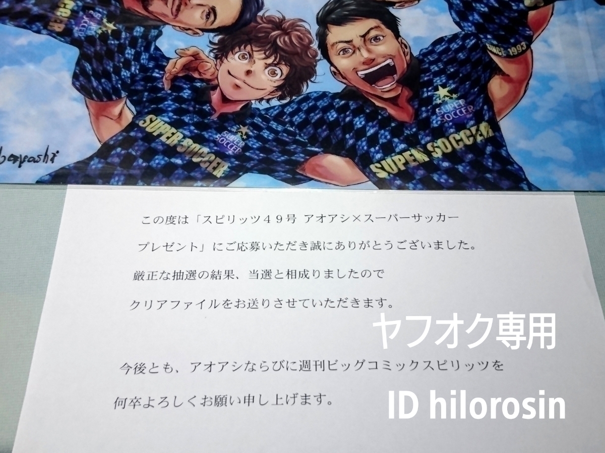 item_image_3