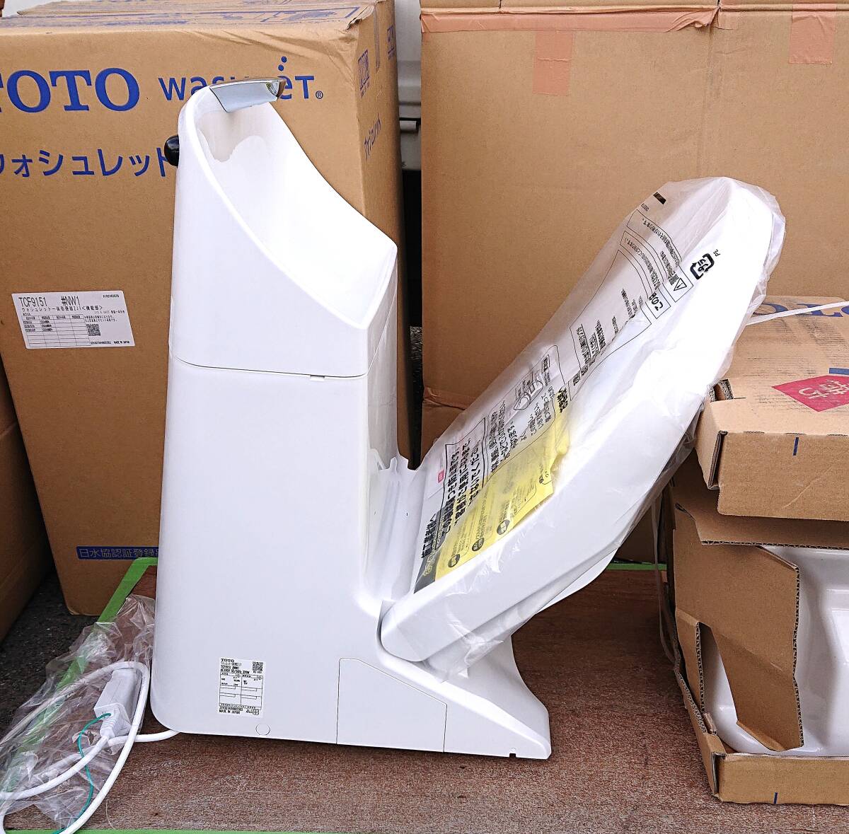 ●TOTOウォッシュレットZJ1●現(xiàn)行品未使用品●TCF9151#NW1●山口県中心部?佐川急便ほか