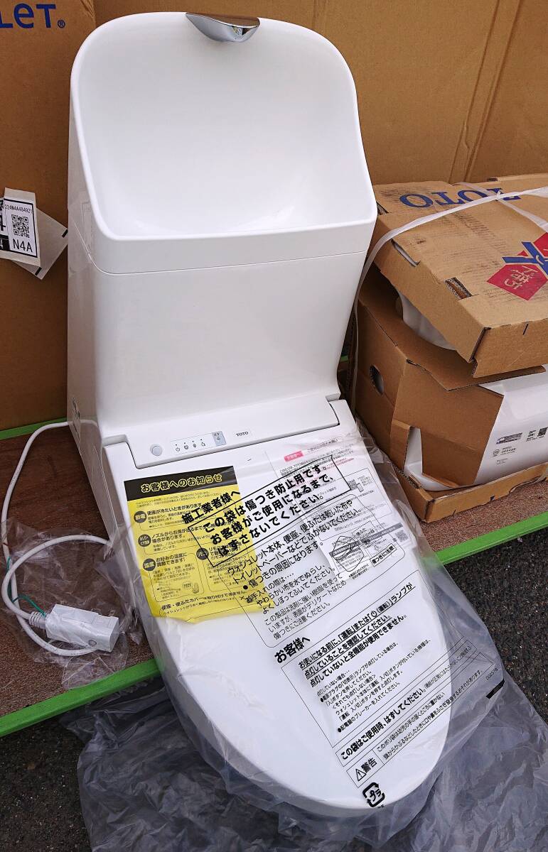 ●TOTOウォッシュレットZJ1●現(xiàn)行品未使用品●TCF9151#NW1●山口県中心部?佐川急便ほか