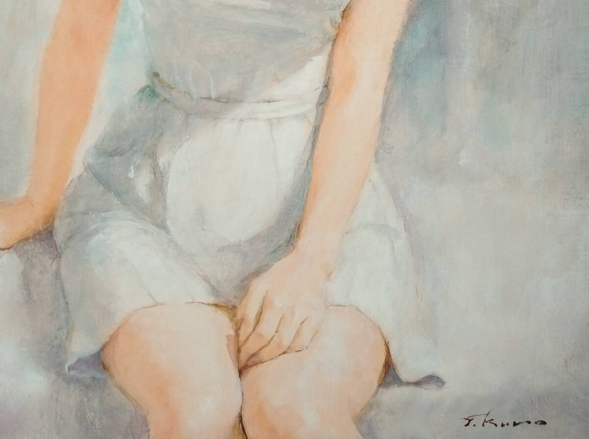黒川達也 「黄薔薇」 水彩画 真作 宮永岳彦師事 シートの状態 額無し