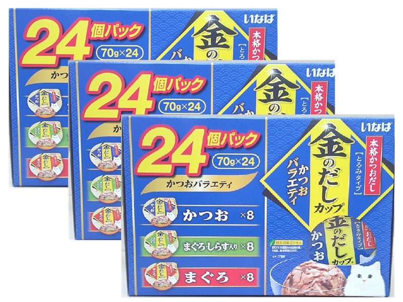 【　訳あり?３個セット　】金のだしカップ　かつおバラエティー　１パック（２４個入り）×３個セット　いなな?