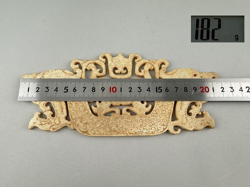 25041003古玉 玉牌 漢白玉 細工透し彫刻 重182g 中国時代石細工