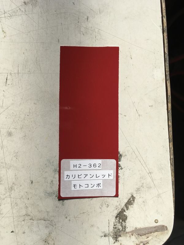 item_image_2