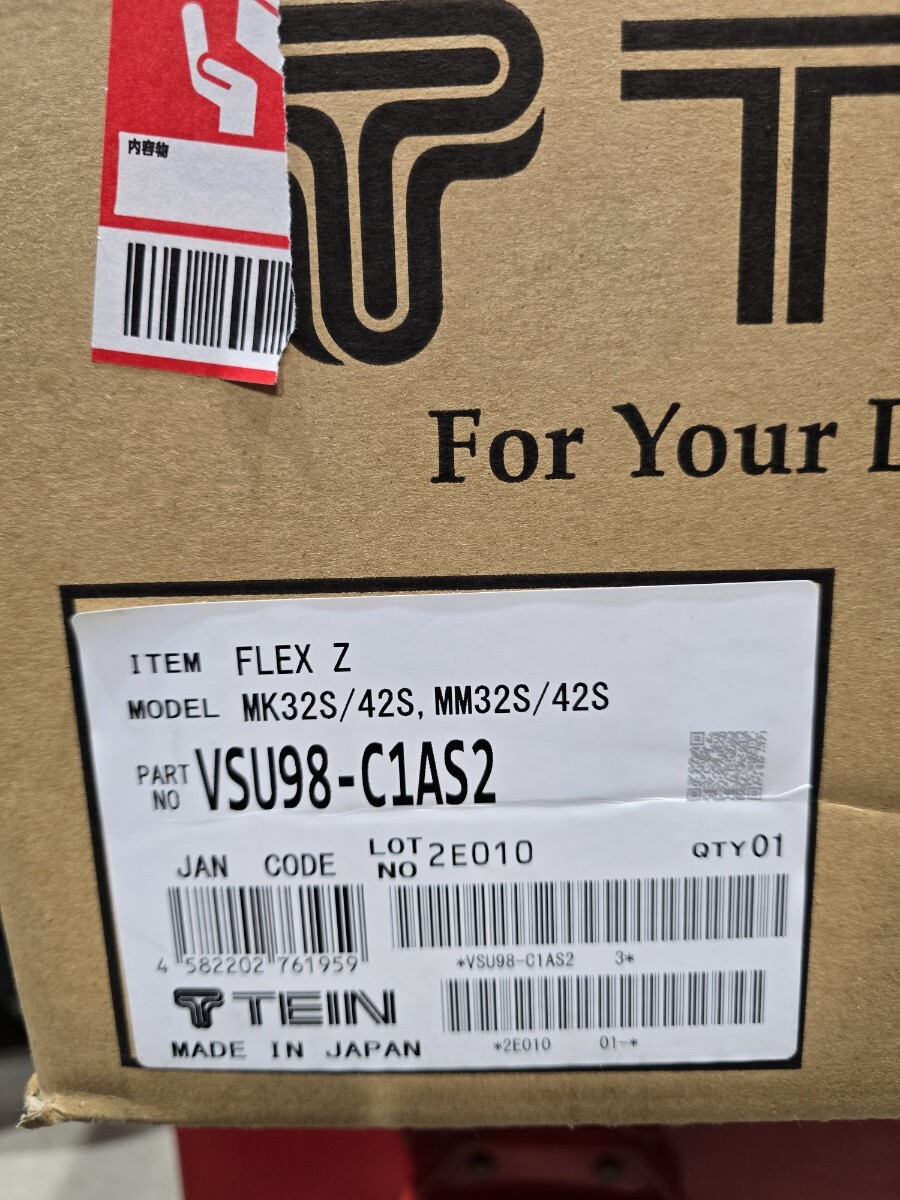 item_image_7