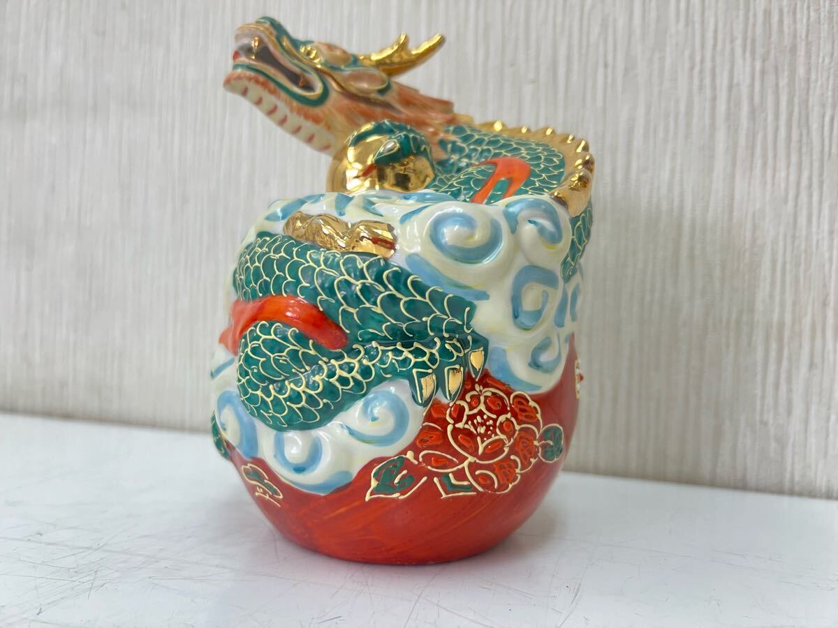 龍の置物 九谷焼 縁起物 置物 陶器 色絵陶器 魔除け インテリア干支置物 開運 ゆ60】龍の置物 九谷焼 縁起物 置物 陶器 色絵陶器 魔除け