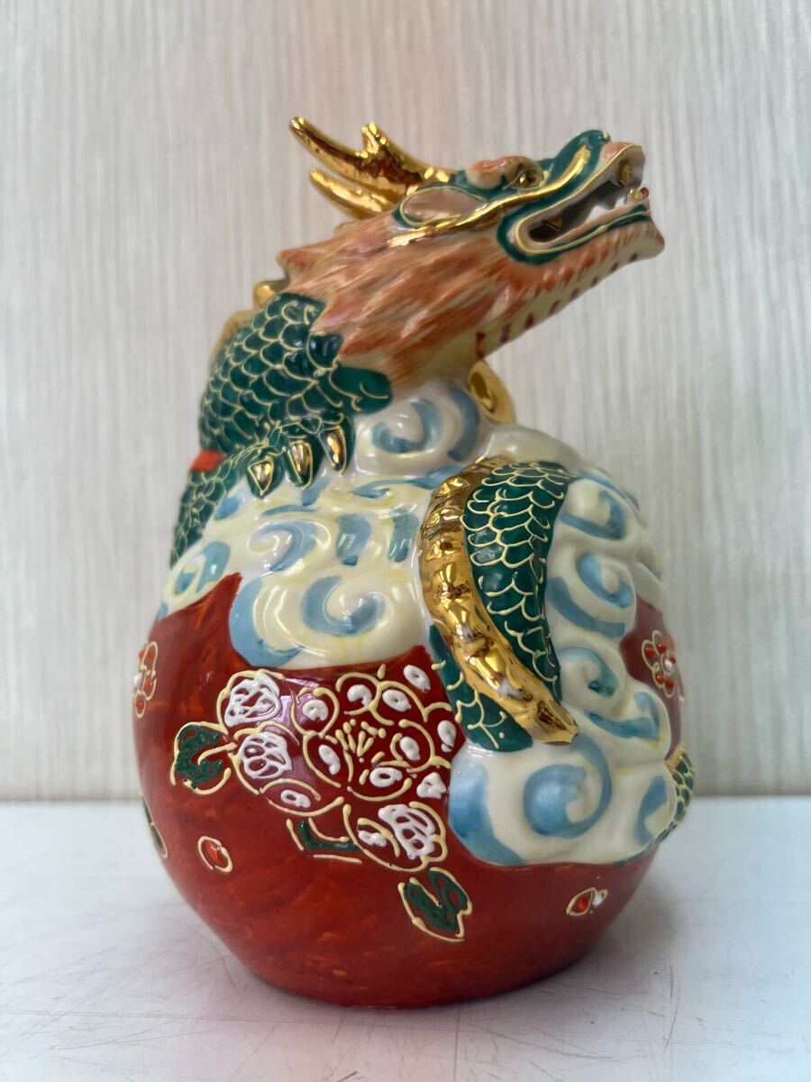 龍の置物 九谷焼 縁起物 置物 陶器 色絵陶器 魔除け インテリア干支置物 開運 ゆ60】龍の置物 九谷焼 縁起物 置物 陶器 色絵陶器 魔除け