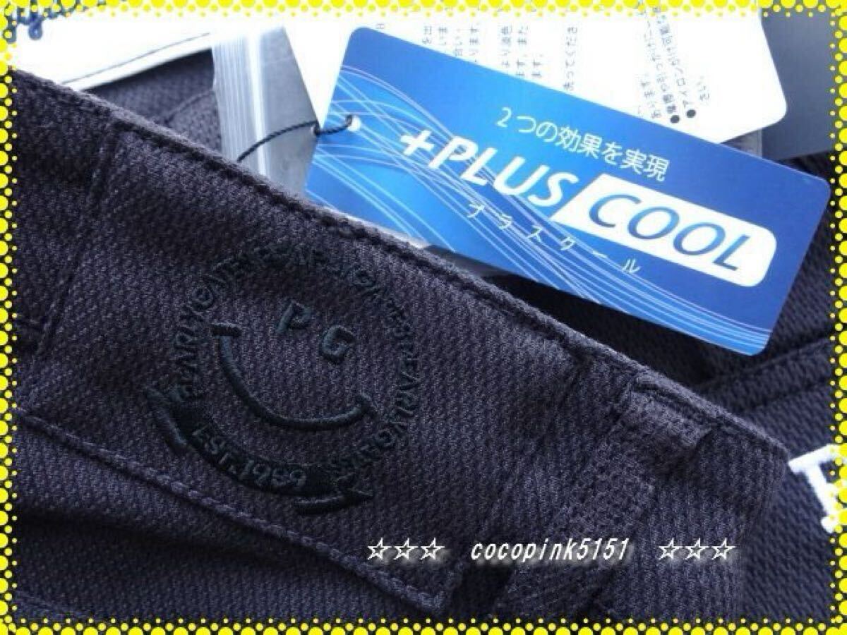 正規本物!パーリーゲイツ★PGスマイル刺繍★+PLUS COOL★ハイパワーストレッチ★パンツ★5番(L)紺W80～84cm★ツアー着!藤田寛之_画像7