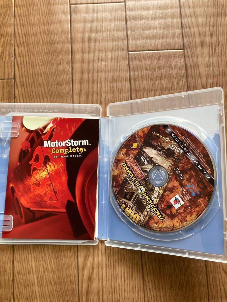 PS3 MotorStorm Complete〜モーターストーム・コンプリート
