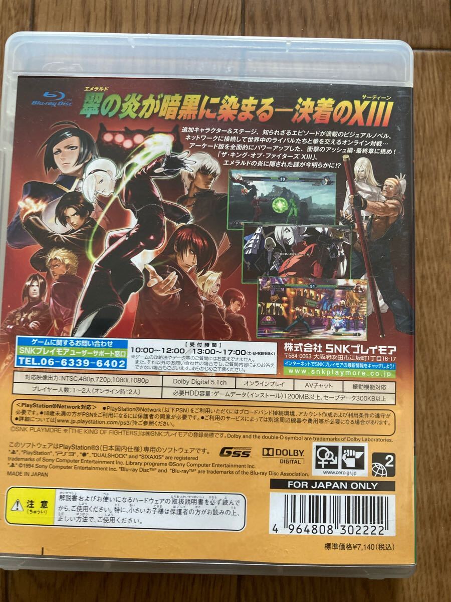 item_image_4