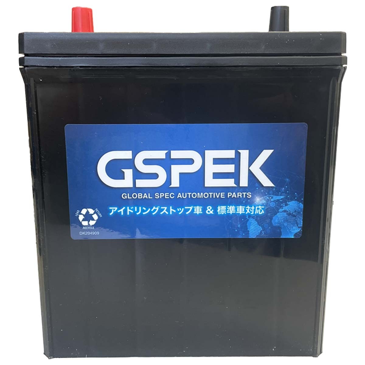 item_image_5