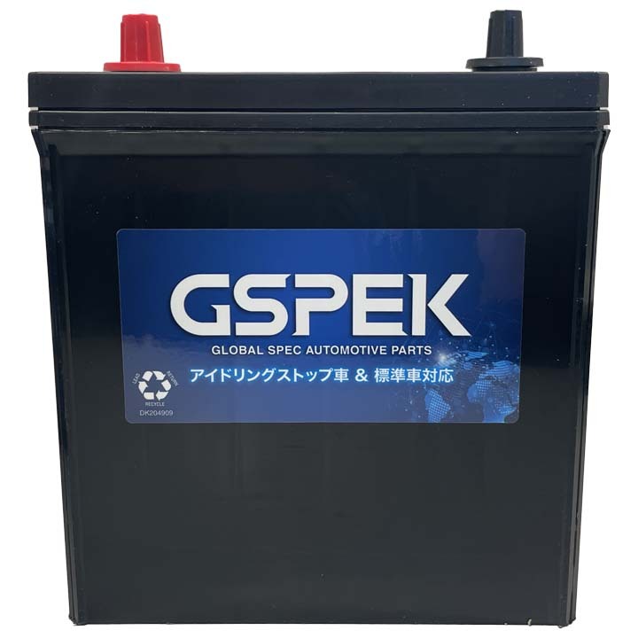 eKスペース M-42互換バッテリー W-M50PL アイドリングストップ/充電制御車(chē)用 DBA-B11A 平成26年2月～令和2年3月 GSPEK 571
