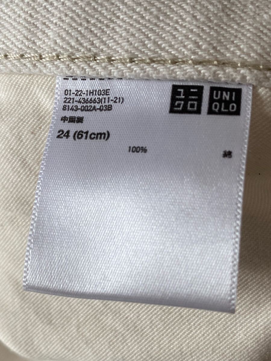 item_image_3
