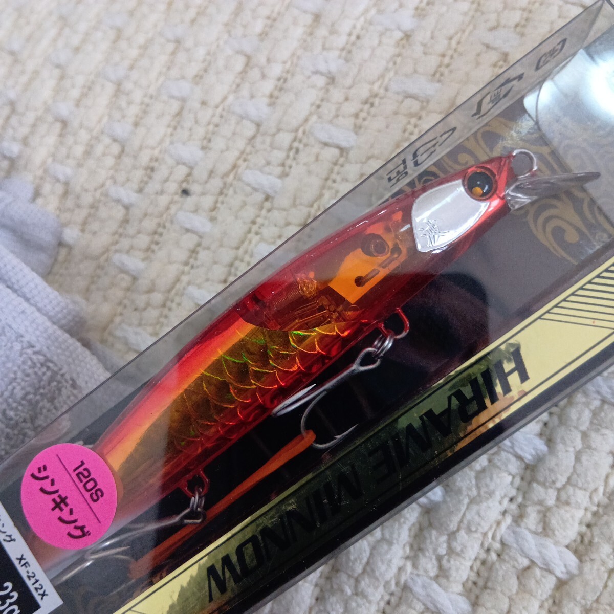 item_image_2