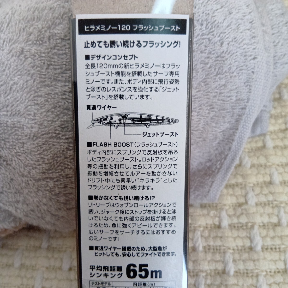 item_image_6