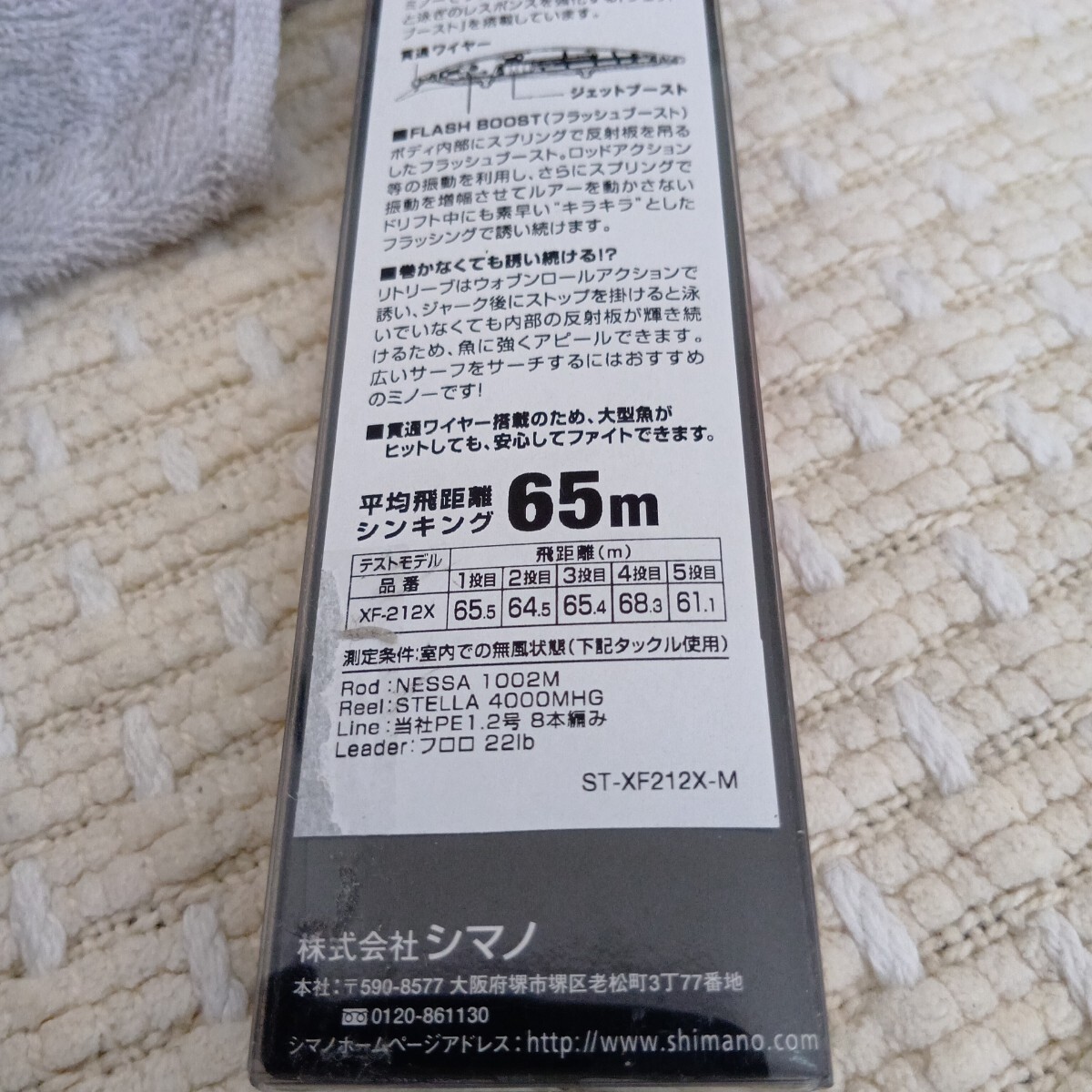 item_image_7