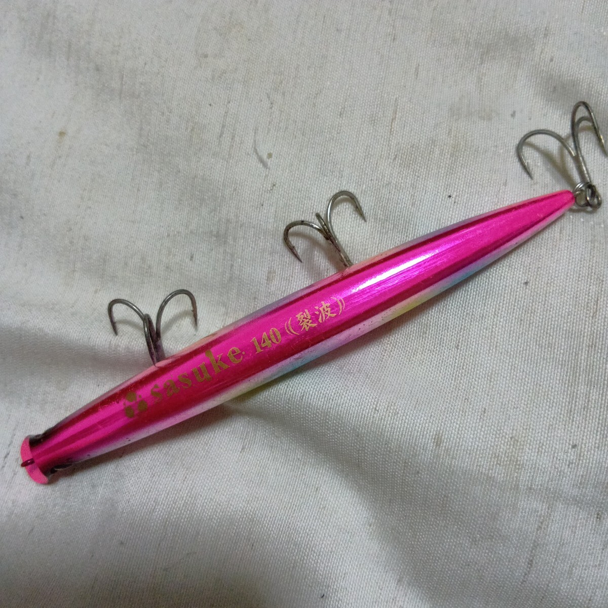 item_image_5
