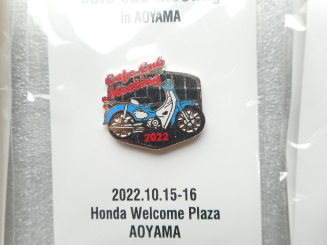 ホンダ ピンズコレクション 青山カフェカブミーティング 限定ピンズ 3種セットD