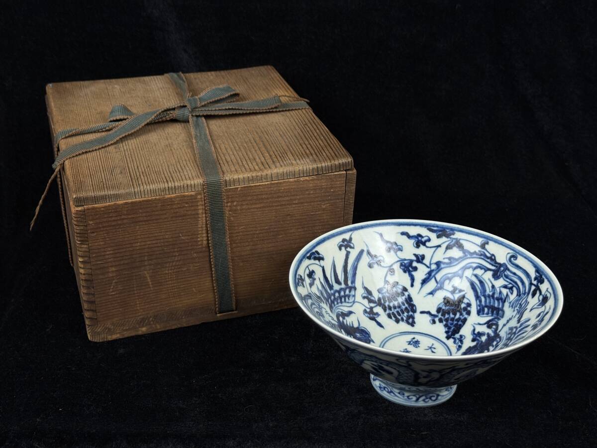話題の行列 中国美術 染付碗 直径 高さ7.1cm 茶碗 鳳凰五爪飛龍図 花草紋 染付