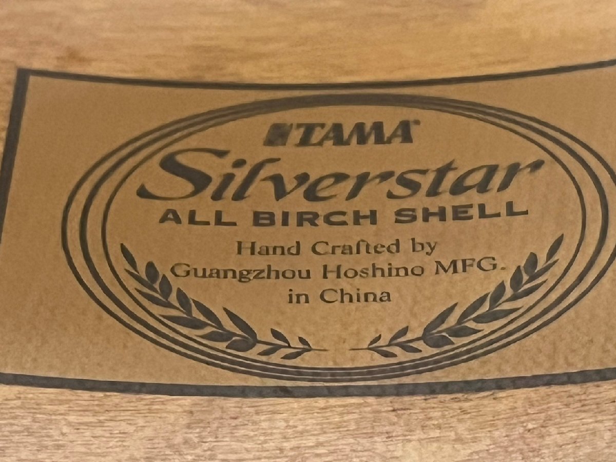 【 B 】 211 TAMA SILVERSTAR ドラム4點セット タマ